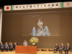 関ブロ　大山会長挨拶